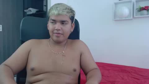 Snapshot of percibal_junior1 chatting on January 2025 04:55:02 PM percibal_junior1 online show from January 2025 04:55:02 PM