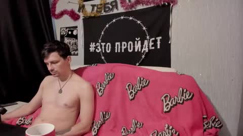 Maximus online show from February 2025 02:11:02 PM