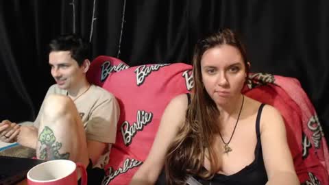 Snapshot of peternights chatting on July 2026 04:53:02 PM Maximus online show from July 2026 04:53:02 PM