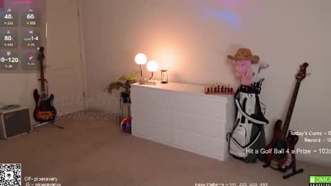 Snapshot of petitebrat chatting on July 2026 01:16:01 AM PiperAvery online show from July 2026 01:16:01 AM