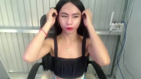 Snapshot of petitegirl_chikay chatting on October 2025 07:18:01 AM Chikay online show from October 2025 07:18:01 AM
