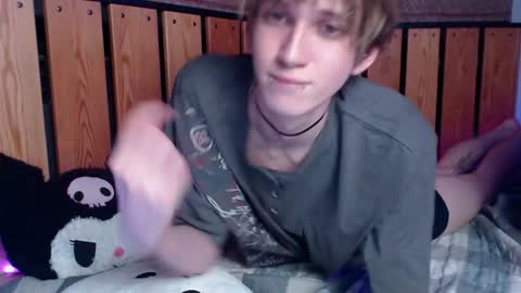 soren online show from March 2026 07:28:02 PM