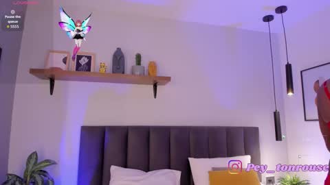 Peyton Rosse online show from October 2025 08:00:02 PM