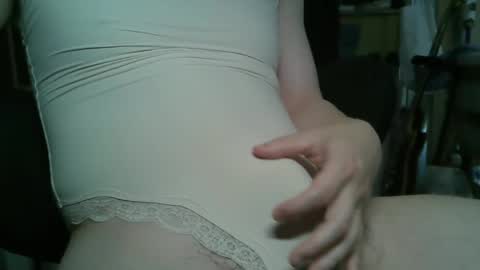 Snapshot of phantom_h chatting on April 2026 05:08:02 AM phantom online show from April 2026 05:08:02 AM