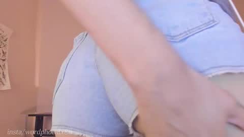 Snapshot of phoenixx_x chatting on December 2024 02:25:02 AM phoenixx_x online show from December 2024 02:25:02 AM