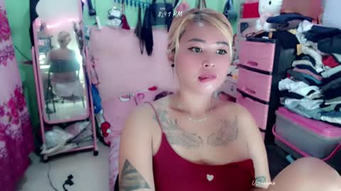pinay_romancee online show from August 2026 12:46:01 AM