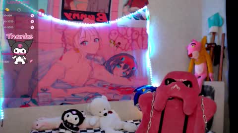 Snapshot of pineapple_dope chatting on February 2026 02:55:02 AM Nancy online show from February 2026 02:55:02 AM