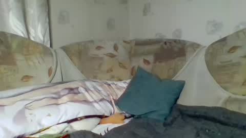 Incubus online show from December 2024 08:47:01 PM