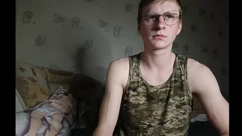 Incubus online show from January 2025 09:20:01 PM