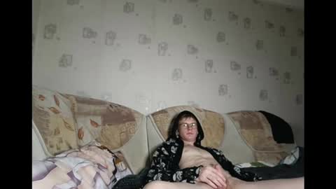 Incubus online show from January 2025 12:23:02 AM