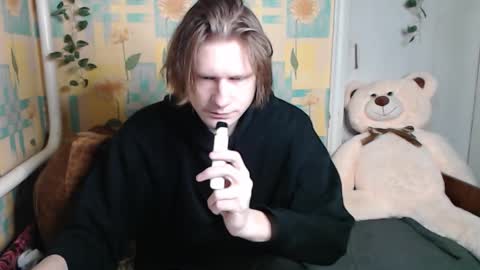 Incubus online show from January 2026 06:05:02 AM