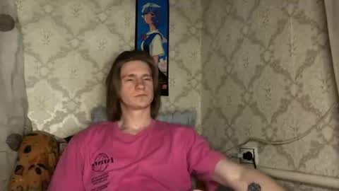 Incubus online show from June 2026 11:08:02 AM