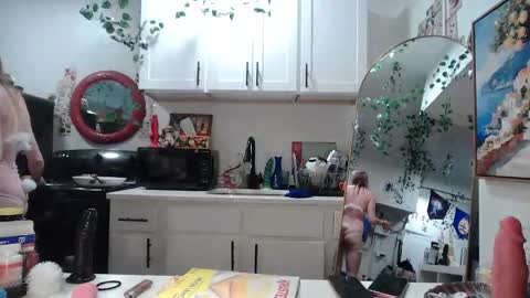 pixielovely online show from March 2026 03:23:01 AM