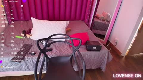 SAMARA  online show from January 2025 03:57:02 PM