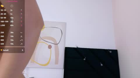 SAMARA  online show from May 2026 01:08:01 PM
