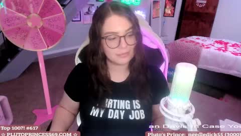 Snapshot of plutoprincess69 chatting on February 2025 07:48:01 AM Pluto Princess online show from February 2025 07:48:01 AM