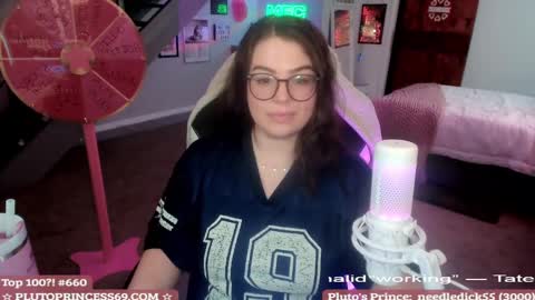 Snapshot of plutoprincess69 chatting on February 2025 05:35:01 AM Pluto Princess online show from February 2025 05:35:01 AM