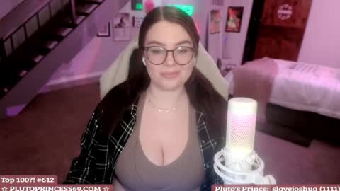 Snapshot of plutoprincess69 chatting on February 2025 06:37:01 AM Pluto Princess online show from February 2025 06:37:01 AM