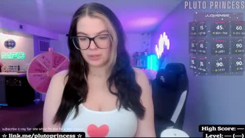 Pluto Princess online show from February 2026 09:20:02 PM