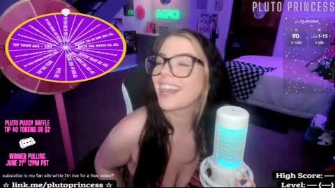 Pluto Princess online show from March 2026 04:45:02 AM