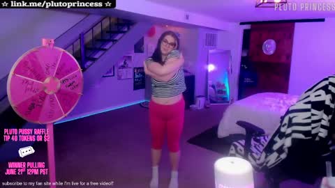 Snapshot of plutoprincess69 chatting on May 2026 07:57:02 AM Pluto Princess online show from May 2026 07:57:02 AM
