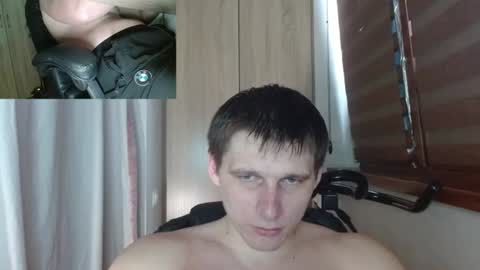 Snapshot of poliglotjoe2 chatting on June 2026 11:30:02 AM Poliglotjoe2 online show from June 2026 11:30:02 AM