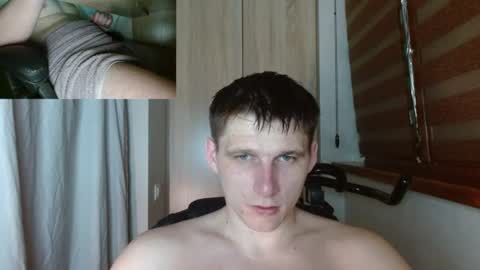 Snapshot of poliglotjoe2 chatting on June 2026 10:56:02 PM Poliglotjoe2 online show from June 2026 10:56:02 PM