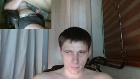 Snapshot of poliglotjoe2 chatting on July 2026 04:25:01 AM Poliglotjoe2 online show from July 2026 04:25:01 AM