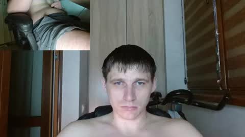 Snapshot of poliglotjoe2 chatting on July 2026 01:06:01 PM Poliglotjoe2 online show from July 2026 01:06:01 PM
