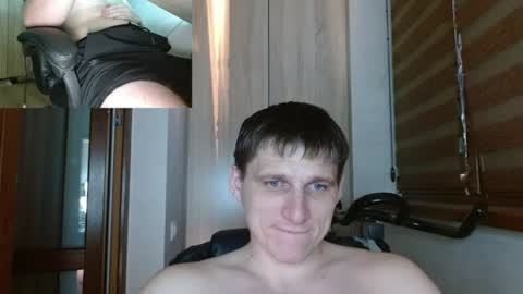 Snapshot of poliglotjoe2 chatting on July 2026 04:31:01 PM Poliglotjoe2 online show from July 2026 04:31:01 PM