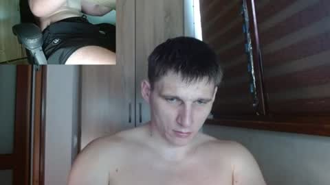 Snapshot of poliglotjoe2 chatting on July 2026 09:58:02 AM Poliglotjoe2 online show from July 2026 09:58:02 AM