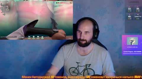 Popadosik mod online show from February 2025 10:57:01 AM