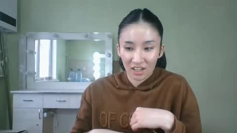 Snapshot of preciouscianciola chatting on April 2026 11:17:01 AM Hana online show from April 2026 11:17:01 AM