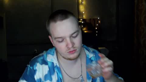 Snapshot of princ4real chatting on December 2024 02:31:02 PM prince online show from December 2024 02:31:02 PM