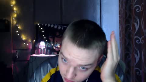 Snapshot of princ4real chatting on January 2025 08:52:01 AM prince online show from January 2025 08:52:01 AM