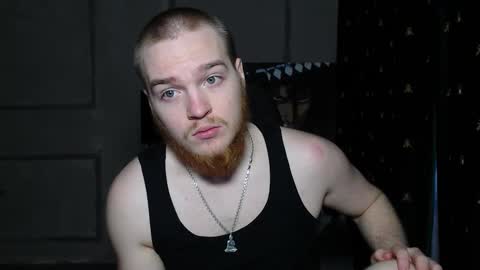 Snapshot of princ4real chatting on February 2026 09:27:01 AM prince online show from February 2026 09:27:01 AM