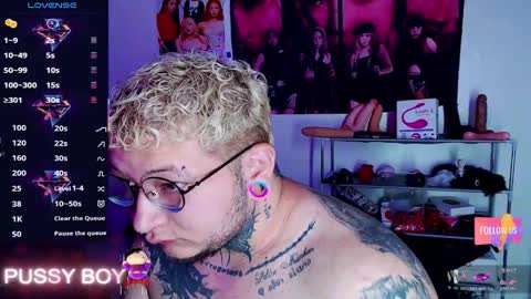 Prince online show from March 2026 06:36:01 PM