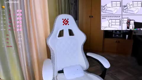 Snapshot of princessaalicc chatting on November 2025 10:37:01 AM princessaalicc online show from November 2025 10:37:01 AM