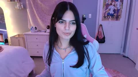 Princess Elysia online show from December 2025 04:57:02 PM