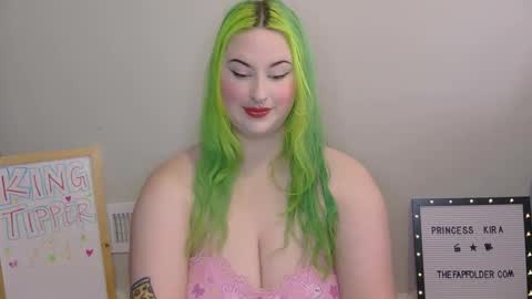 Princess Kira online show from November 2025 03:07:02 PM