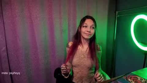 LUCY -----    online show from December 2024 03:22:02 PM