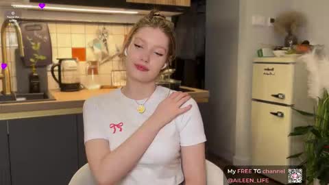 Aileen online show from October 2025 07:16:01 PM