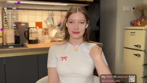 Aileen online show from November 2025 07:12:01 PM