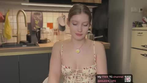 Aileen online show from November 2025 07:13:01 PM