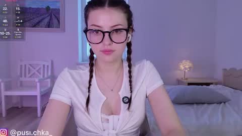 Diana    Onlyfans  online show from June 2026 06:21:02 AM