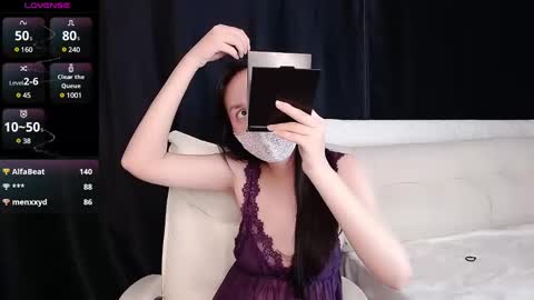 Snapshot of qianqian_ chatting on February 2025 05:58:02 PM qianqian_ online show from February 2025 05:58:02 PM