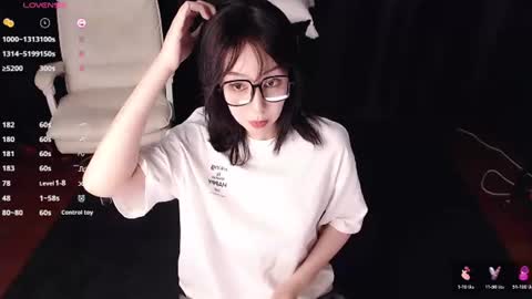 Snapshot of qianqian_ chatting on June 2026 02:37:02 PM qianqian_ online show from June 2026 02:37:02 PM