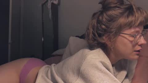 Snapshot of quack__quack chatting on December 2024 04:20:01 PM online show from December 2024 04:20:01 PM