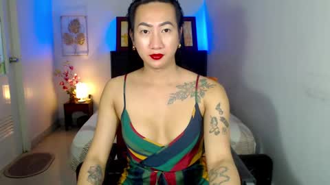 QUEEN online show from December 2024 04:58:02 AM