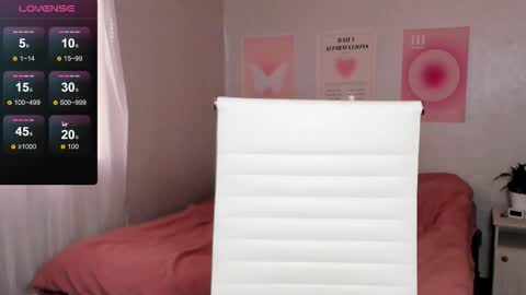 Snapshot of queitsharm_ chatting on February 2026 07:29:01 AM Anna online show from February 2026 07:29:01 AM